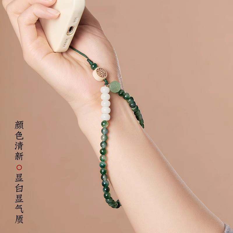 Natural aquatic agate phone chain pendant, fresh and simple short wrist strap, Chinese style high-end crystal phone lanyard