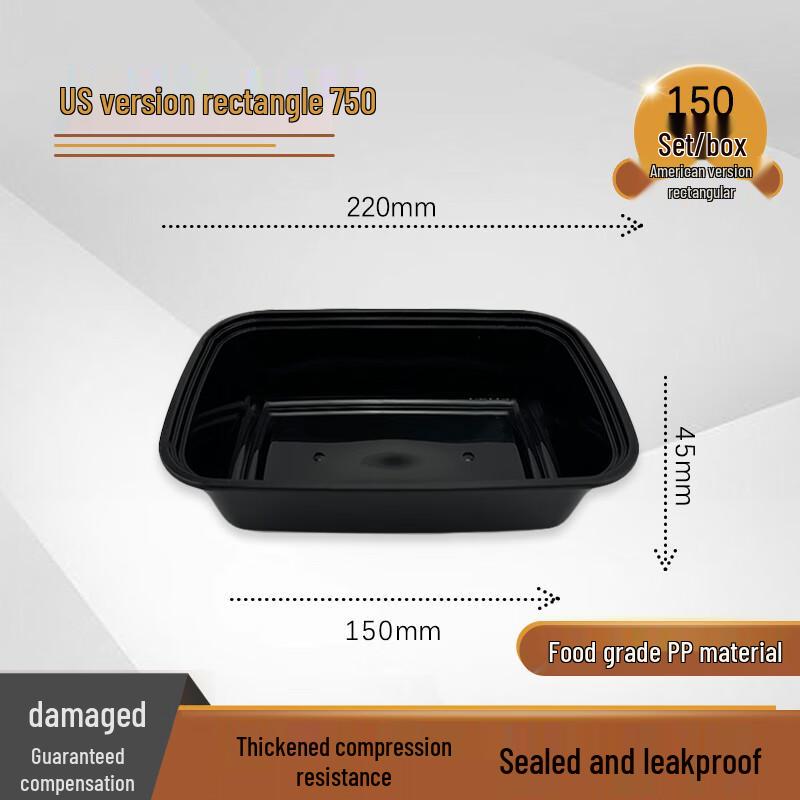 

Jiwanggu 750ml Rectangular Disposable Takeout Boxes