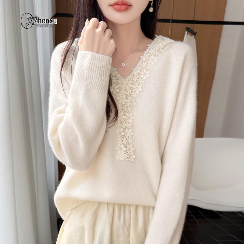 Zhenxu 100% Pure Wool Hand-Crocheted Hooded Sweater