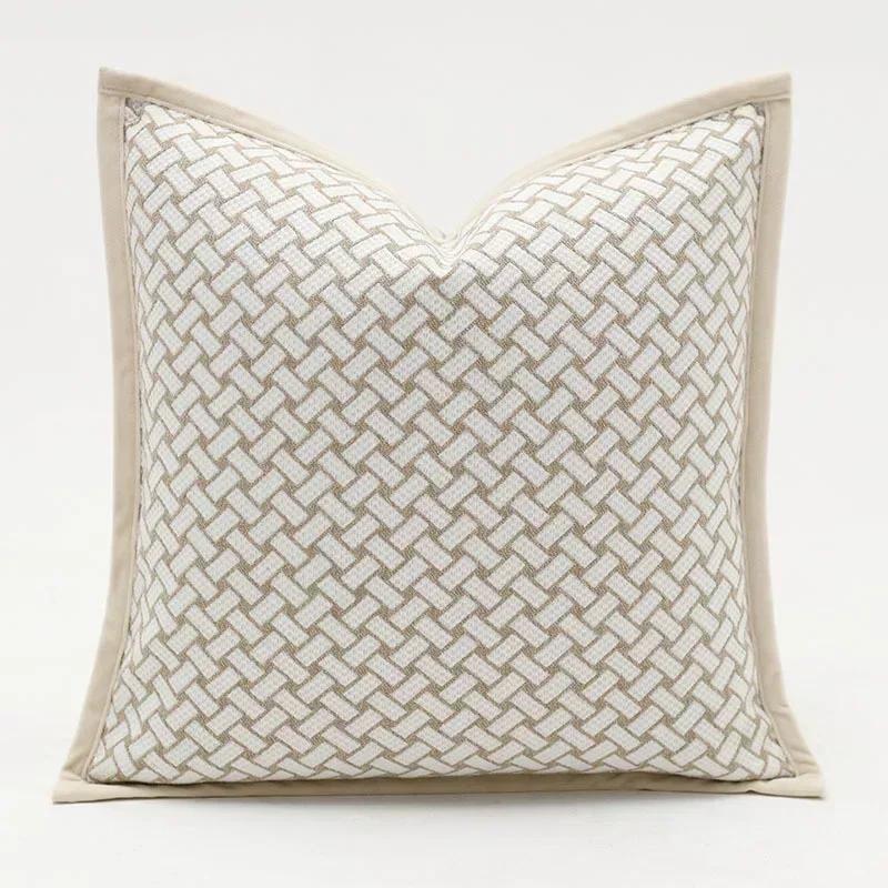 New Oat Color High End Geometric Jacquard Cushion Cover Double-Sided Modern Light Luxury Pillow Covers Decorative Decor Home