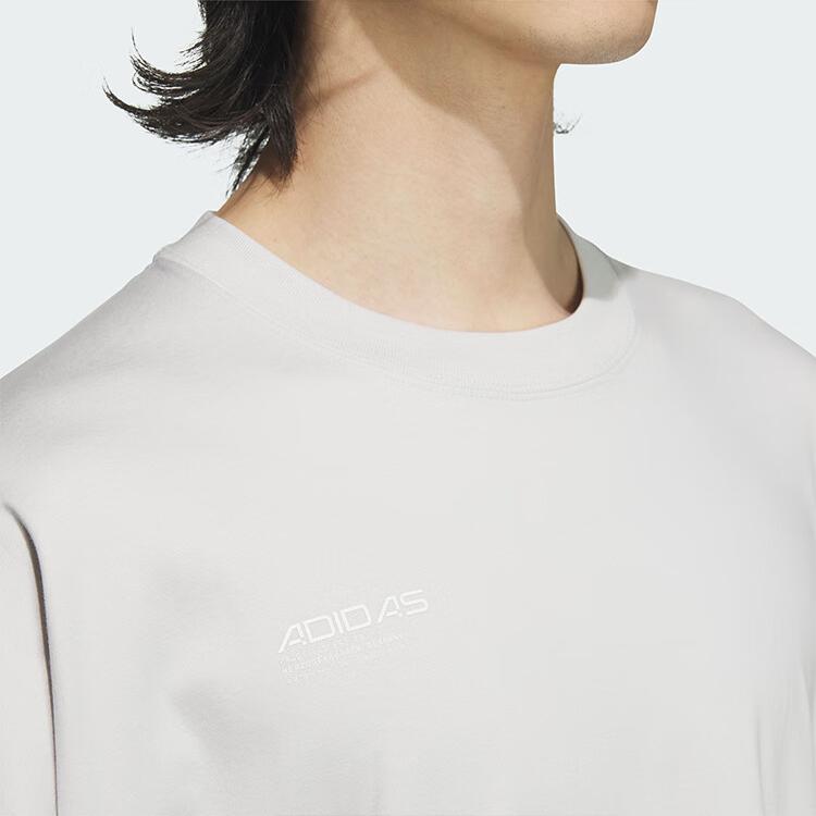 adidas Round Neck Comfortable Breathable Short Sleeve T-Shirt Men Tops White JL9954