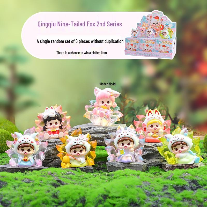 Cutie oarbă Vulpe cu Nouă Cozi Nisip Mișcător: Decor Elegant pentru Dormitor și Sufragerie