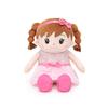 Partner Spracherkennung Puppe, Sprechende Chi-chan