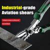 2026 Industrial-Grade Aviation Metal Shears, Multifunctional Tin Snips for Sheet Metal and Color Steel Tiles