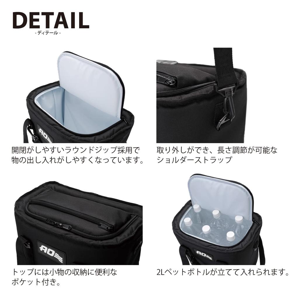 5 Year AO Coolers 18 Pack Trunk Soft Cooler Sand Taupe 17L Lightweight Insulated Cooler Box Cooler Bag Vertical Storage Cooling Bag Outdoor Camping