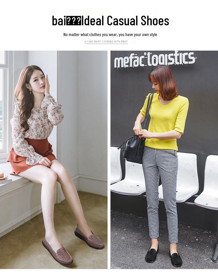 Women's Casual Mid-Heel Wedge Platform Shoes - Anti-Slip Leather for Spring/Autumn