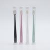 Sets Adult Toothbrush Ultra Soft-bristled Toothbrush Nano Toothbrush for Sensitive Gums Extra Toothbrushes Sensitive Teeth