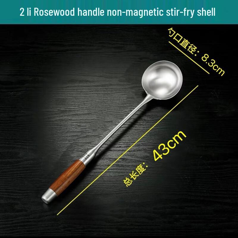 

OIMG Ceramic Serving Ladle