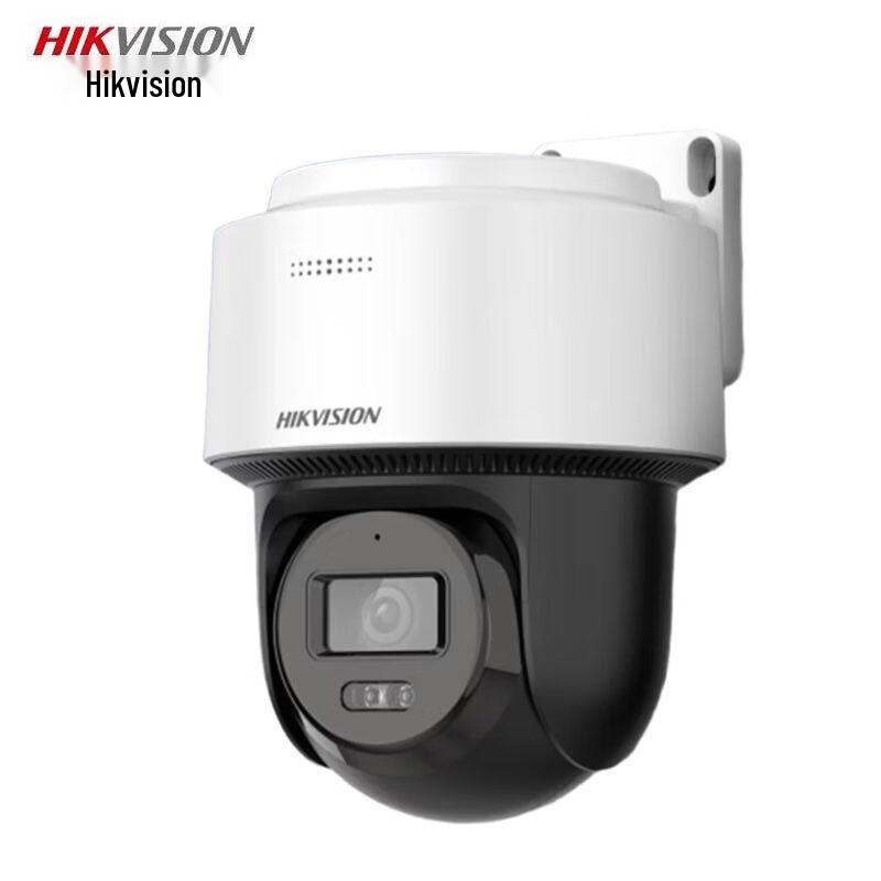 Hikvision 4MP Dual-Light PoE Dome Security Camera CN plug (adapter included)