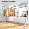 Yonglian X-Type Stainless Steel Clothes Drying Rack