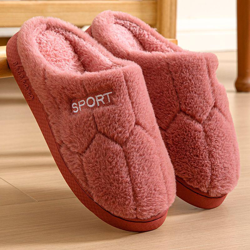 Winter Women's and Men's Non-Slip Plush Slippers - Thickened Cotton for Warmth at Home