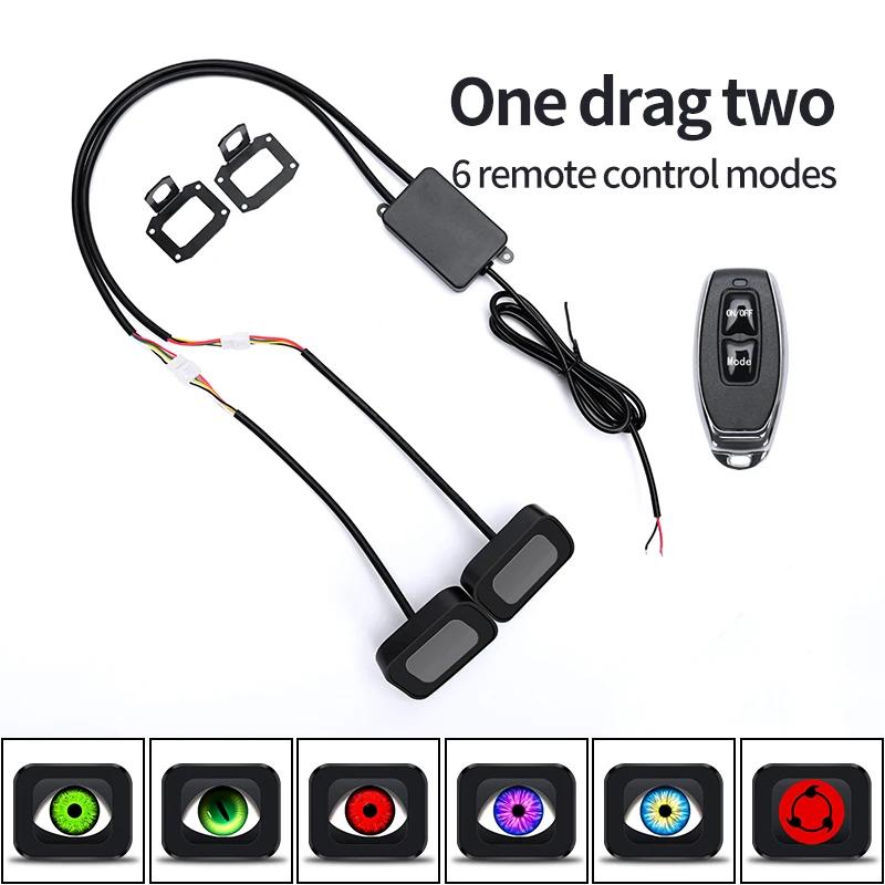 Car Devil's Eye Headlight Modification Kit LED Aperture Super Bright Daytime Running Lights A variety of options Waterproof and