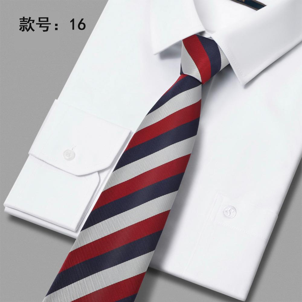 Men'S Tie Polyester Jacquard Embroidered Tie High-End Business Casual Dress Tie