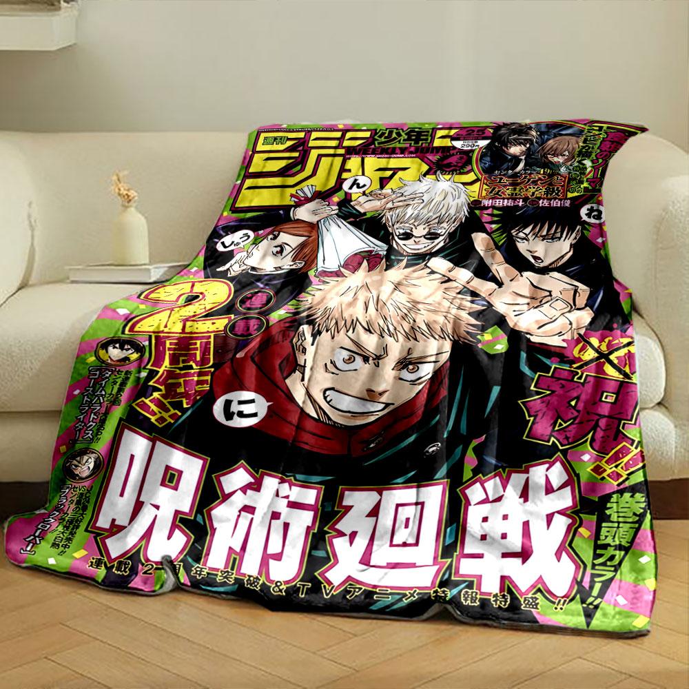 Artistic Jujutsu Kaisen Weekly Jump Cover Multicolor Throw Blanket, Ultra Cozy Blanket for Everyday Use, Cozy Fleece Throw for Family Nights