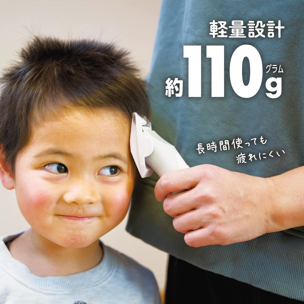 EDISONmama Quiet Hair Clipper Professional Technique As Quiet As a Library 3 Types and 6 Levels of Attachments Skin Care Bath Products Hair Care