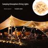 Yizhaomei Outdoor LED Decorative String Lights