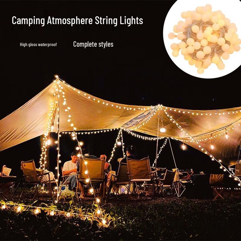 Yizhaomei Outdoor LED Decorative String Lights