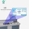 Youmas U-50F Wireless Perfect Binding Machine CN Plug (adapter Included)