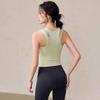 Women's Outdoor Sports Yoga Vest with Chest Pad - Two-Piece Look Fitness Top for Auxiliary Breast Support