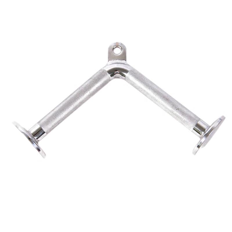 V-Shaped Pull Handle for Fitness Equipment
