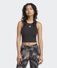 Adidas Essentials Rib Tank Top - Black / Iw5736