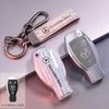 SUG2   Car Key Case Cover Shell for Mercedes Benz Cla250 Mercedes Benz GLS53 2019 GLS450 Maybach GLS600 2021 AMG C63S GLE 450 2020