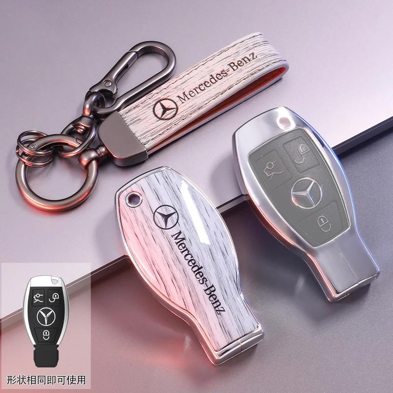 SUG2 Car Key Case Cover Shell for Mercedes Benz Cla250 Mercedes Benz GLS53 2019 GLS450 Maybach GLS600 2021 AMG C63S GLE 450 2020