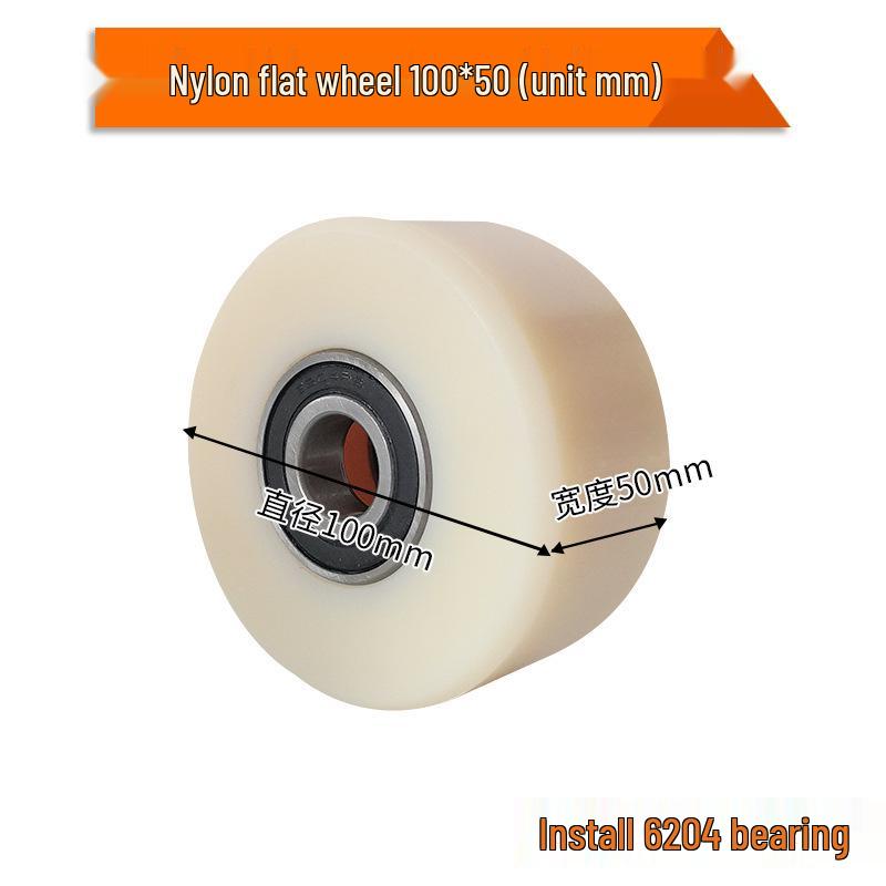 Nylon Forklift Wheels: Complete PU Handling Set with Bearings & Tow for Pallet Truck