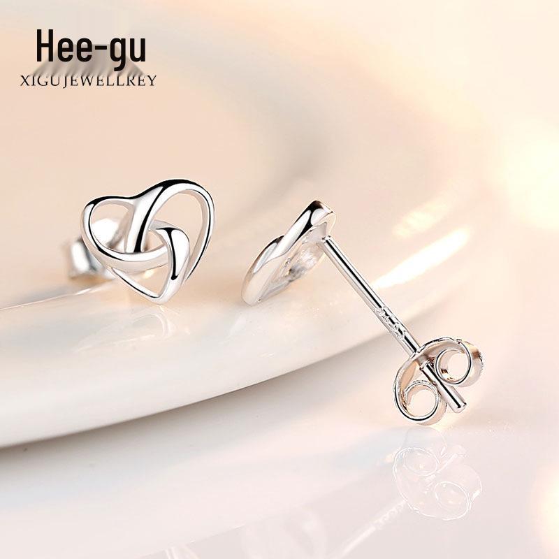 Higu E0046 S925 Silver Hollow Heart-Shaped Cartilage Stud Earrings