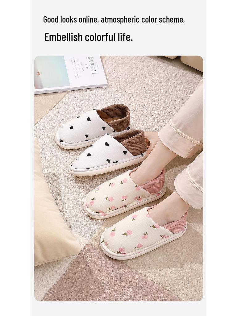 Women's Non-Slip Breathable Postpartum Home Slippers with Thick Sole - Comfortable, Warm, Heel-Covering Shoes for Autumn and Winter