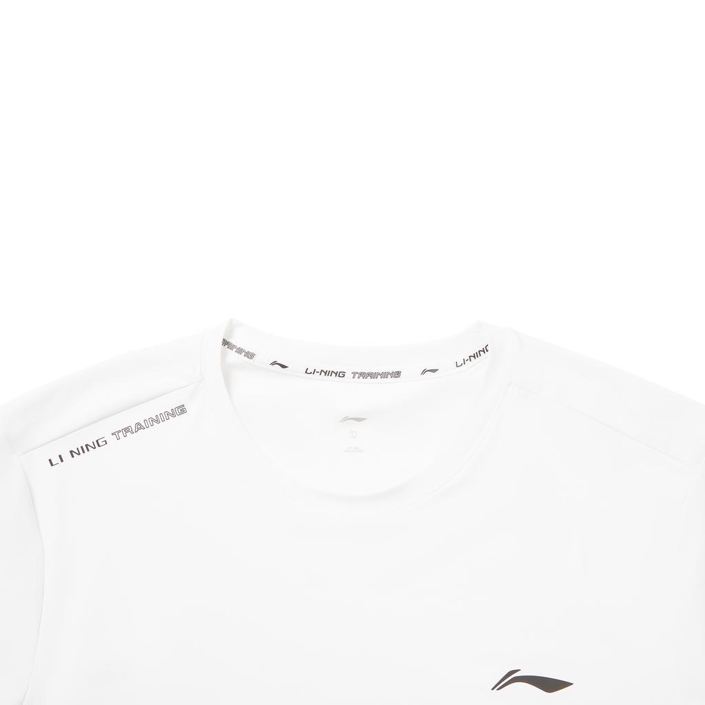 Li Ning Fitness Series T Shirt Men's ATSW195-1