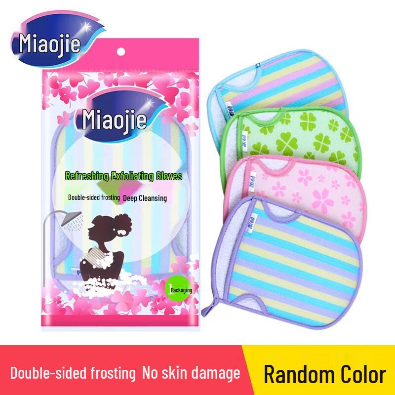 MIAOJIE Exfoliating Bath Scrubber
