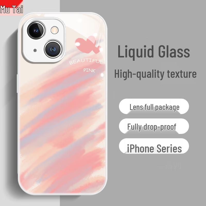 ZITAI Liquid Glass Full-Wrap Shockproof Phone Case for iPhone