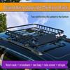 Universal Heavy-Duty Off-Road SUV Roof Luggage Carrier