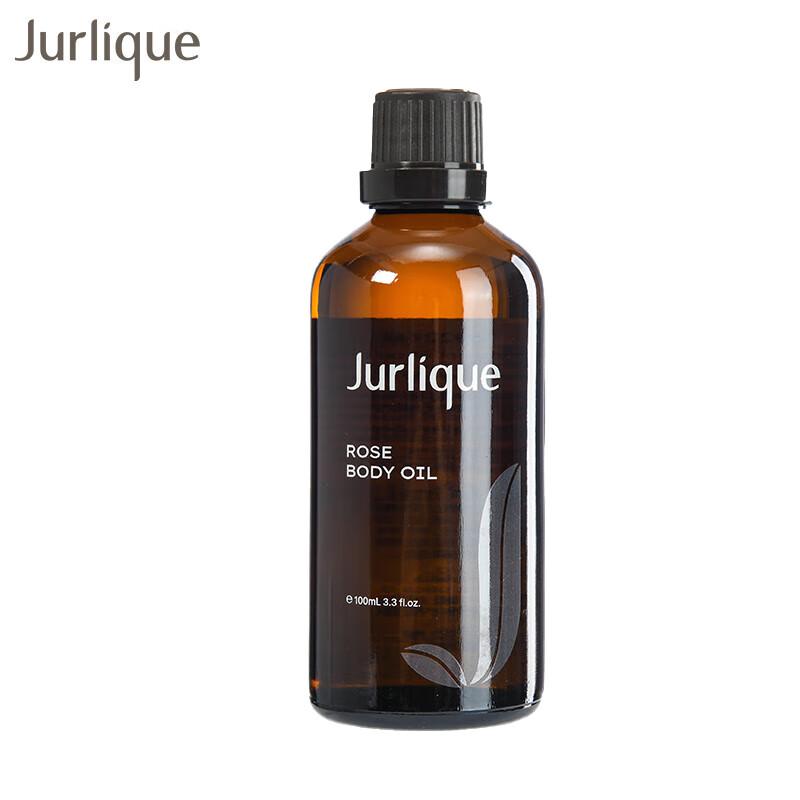 Jurlique Rose Massage Oil 100ml