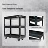Deli 3-Tier Multifunctional Tool Cart