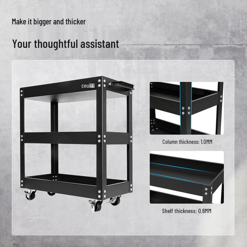 Deli 3-Tier Multifunctional Tool Cart