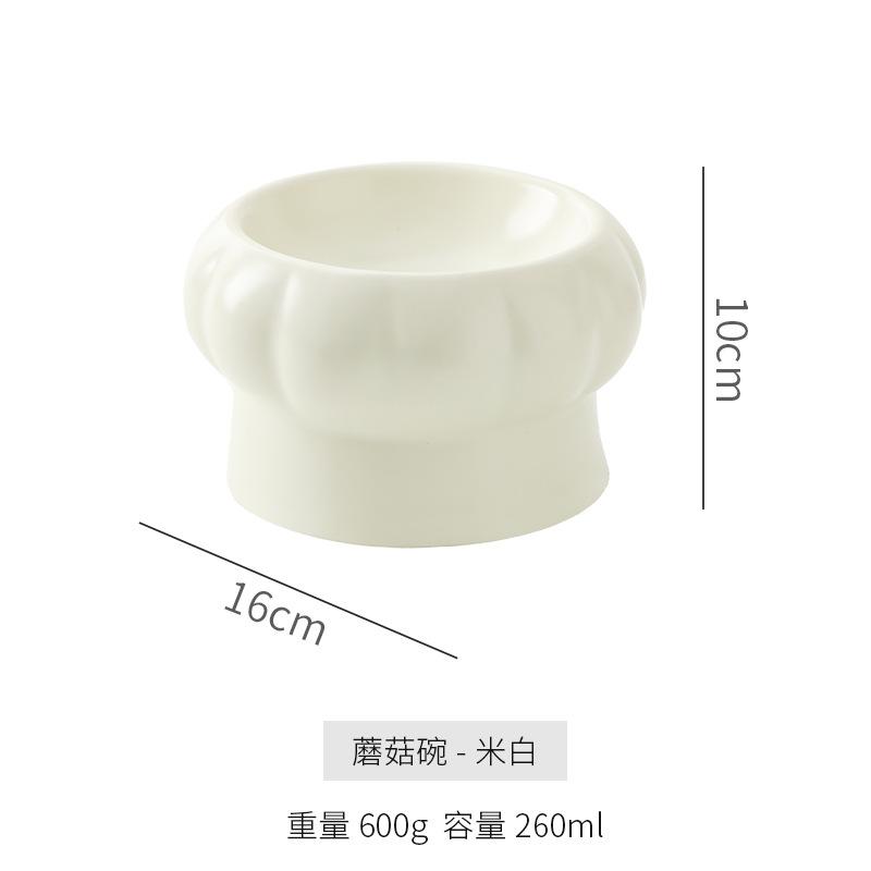 Ceramic Cat Food Bowl Cute Mushroom Shape Dog Bowl Drinking Bowl Double Bowl To Protect The Cervical Spine Pet Bowl
