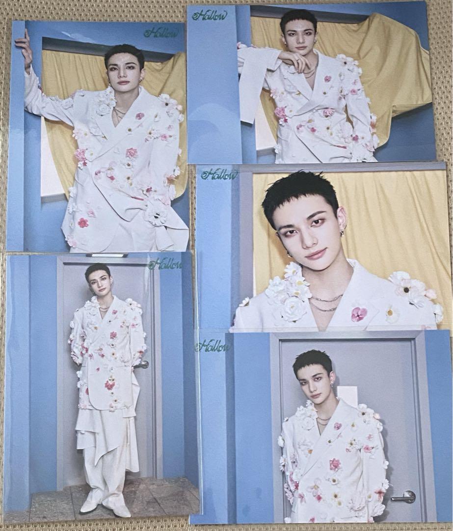 

[USED] Hyunjin Runtrail Hollow Stray Kids Genielet