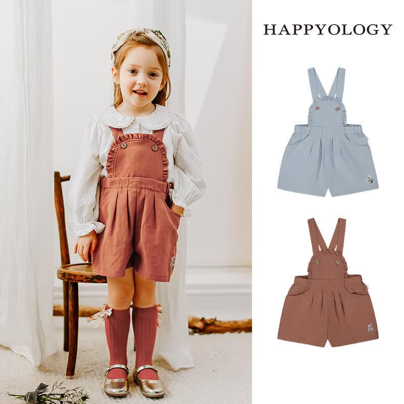 Happyology Girls Embroidered Suspender Shorts 86cm