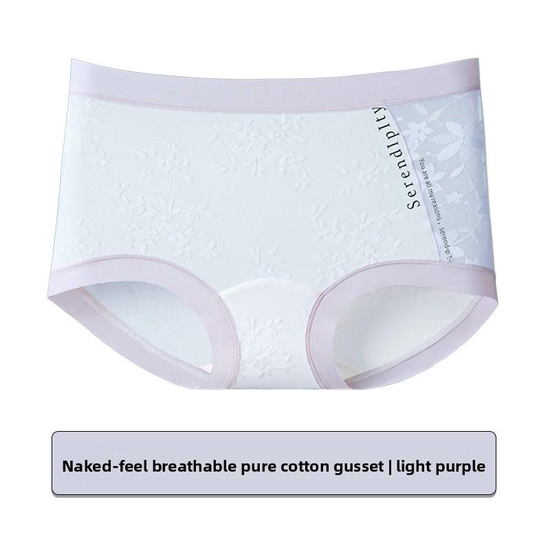 Women's Summer Hollow Lace Cotton 10a Antibacterial Crotch No Marks No Hip Small Flat Angle Briefs