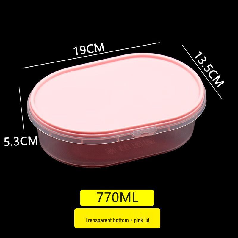 Handun 770ml Pink Fruit Salad Takeaway Container