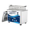 Guanboshi Industrial Ultrasonic Cleaner