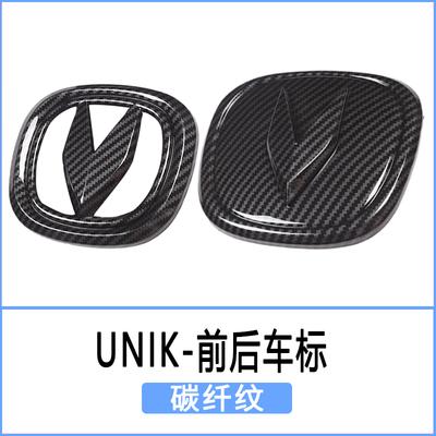 Front Rear Black Logo 2pcs for 2020-2025 Changan UNIK Unit Uni-k
