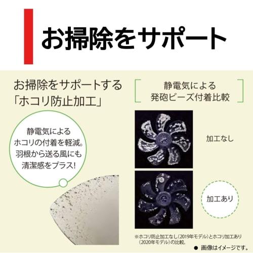 Toshiba Living Fan TF-30AL26 7 Blades 3 Levels of Air Flow with Remote Control Dust Prevention AC Motor Off Timer Light Gray