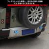 Compatible with Land Rover Defender 90 110 2020-Current Trailer Hook