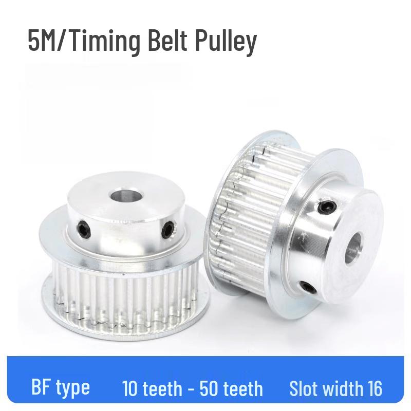Hua Shun Ying Stepped Aluminum Alloy Synchronous Belt Pulley