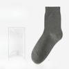 Men's Summer Simple Business Leisure Pure Color Sweat Absorption Deodorizing Antibacterial Cotton Socks