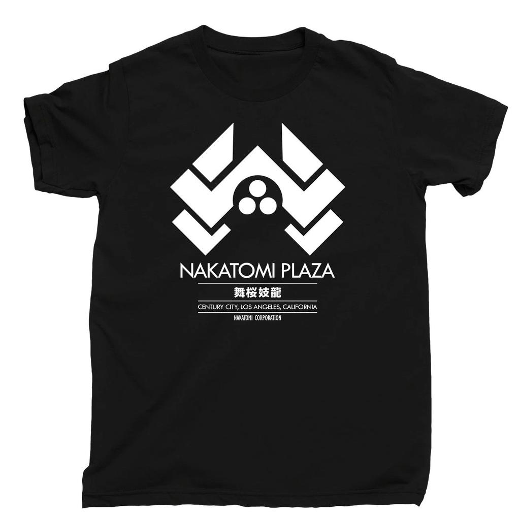 Summer Nakatomi Plaza Unisex T Shirt Die Hard Bruce Willis John Mcclane Movies Hans Bubby Unisex Tee Round Casual Comfortable