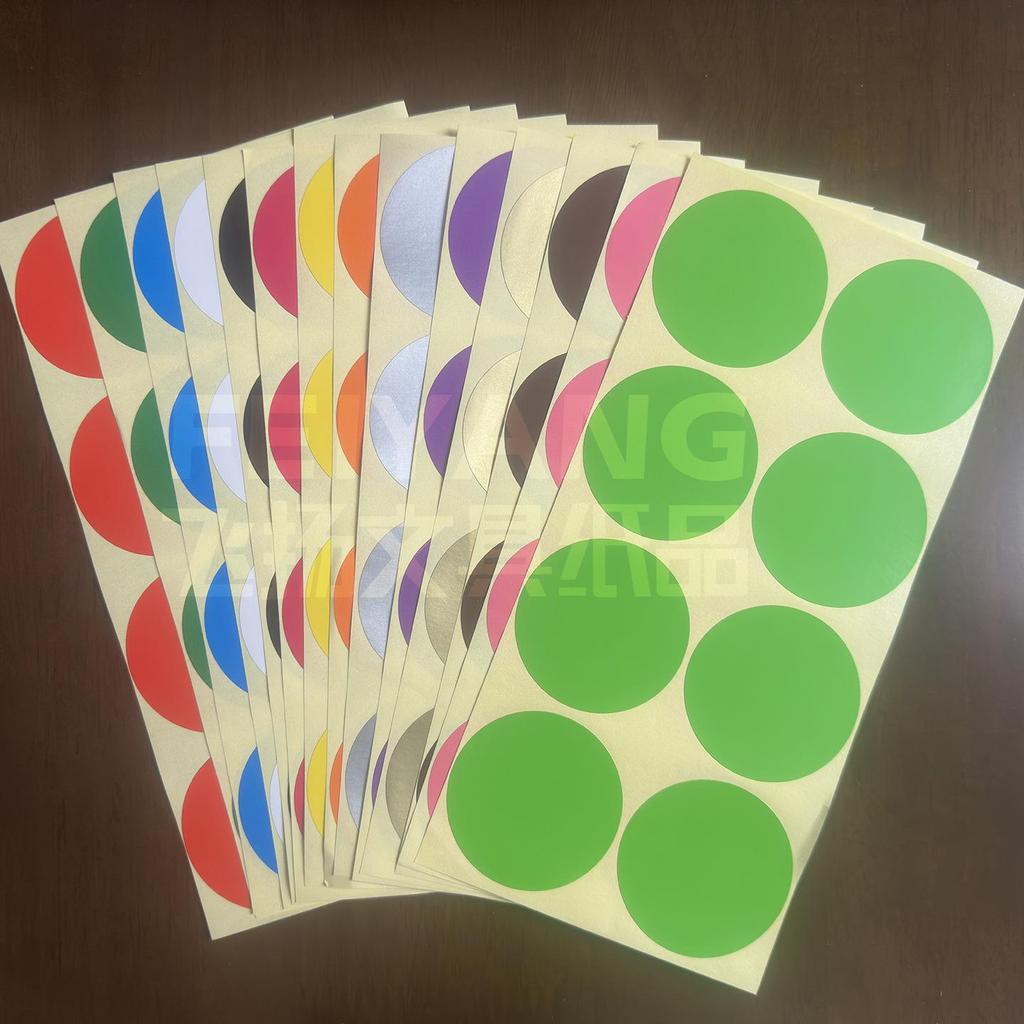 50mm Multicolor Round Adhesive Labels - 120 Blank Dot Stickers for Identification and Organization